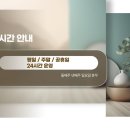 유성온천 사이언스 이미지