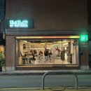 덕수산부인과 네이버블로그