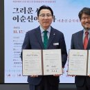 문화도시연구소 이미지