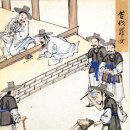 또사또바또