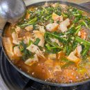 (주)정림 | 대전 곱창 맛집 현지인 추천 받은 구들마루정림점 후기