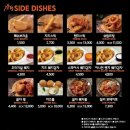 꿉자버거 이미지