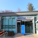 초안산헬기장 이미지