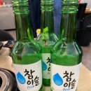 어베인휘트니스 이미지