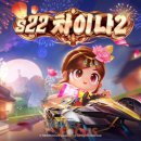 차이나플러스 이미지