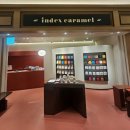 쥬쥬베 | 신세계 디저트 추천 | 인덱스 카라멜 쥬쥬베 후기 &amp; 인기 맛 6선