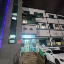 대림숯불갈비 이미지