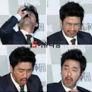 롯데호텔울산사우나 이미지