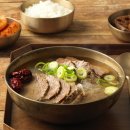The 식객