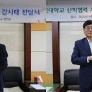 복정제형(주) 이미지