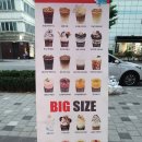 감성커피상봉점 이미지