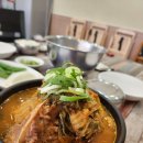 가마솥뼈다귀해장국 이미지