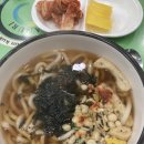 김밥천국 중앙대점