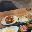 뚜레박장어구이