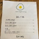 어제의카레 네이버블로그