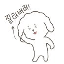 밥뭉치