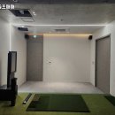 강서스크린골프 이미지