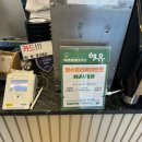 박배철베이커리 해유