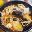 아이에스1301 | <위례맛집> 마부마라탕/쭈꾸미쓰코다리/주누돈까스냉면/호식당 위례혼밥식당추천 위례혼밥러간단후기