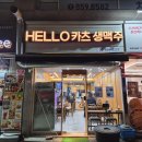 구로-구로-구로-2237 이미지