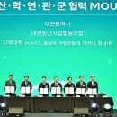 충남대학교 이미지