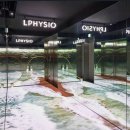 메드스타 이미지