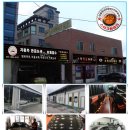 짱짱크린 | 수입차 도색] BMW 740 앞뒤 범퍼 칠 벗겨짐·변색 완벽 복원! 평동 스타크린테크를 찾아야 하는 진짜 이유