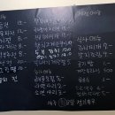 집가기전 - 화성시 | 집가기전