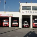 진부119안전센터 이미지