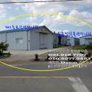 차선식품 이미지