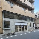 [도쿄 가볼만한 곳]코가네유 사우나 후기 | 여자는 수요일 외기욕을 노려야 하는 이유 | 도쿄 사우나 추천