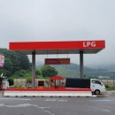 신제천충전소 이미지