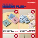 모던프라자 이미지