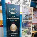 국수문화거리 이미지