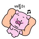 남평부영식육식당광주