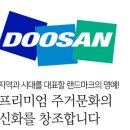 율하센텀공인중개사사무소 이미지