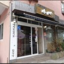 김밥15시 이미지