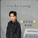 제40회 전국대학무용경연대회 | 후기: 서초세종무용학원에서 배운 모든 것 [서초무용학원, 방배무용학원, 잠실무용학원, 강남무용...