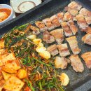 서현로 | 분당 서현역 삼겹살 맛집 부추삼겹살 서현점 방문 후기