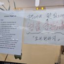 금령로13번길 | 용인 김량장역 빵집 신라호텔 제과 셰프의 베이커리 카페 오븐판타지