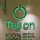태그온