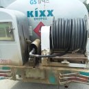 평택항주유소 이미지