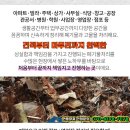 가평군농협상면지점 이미지