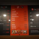 본죽(공단오거리점)