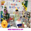 우리끼리키즈카페동화마을서산성연점 | 성연면 근처 키즈카페,놀이터 우리끼리 키즈카페 동화마을 서산성연점 (ﾉ◕ヮ◕)ﾉ*:･ 미리 알아봐요