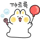 차분베이킹스튜디오