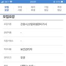 도담산업개발 네이버블로그