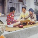 이세돌바둑박물관 이미지