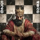 (주)가곡에너지 이미지