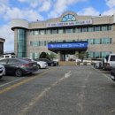 영광군농업기술센터 이미지